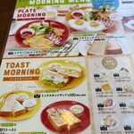 ヴィクトリアステーション - 