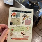 moment coffee kyoto - 