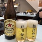 京都 夷川餃子 なかじま - 