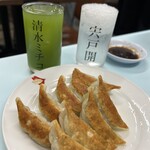 京都 夷川餃子 なかじま 本店 - 
