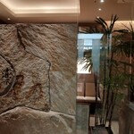 佐賀牛 季楽 銀座  - 