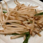 佐賀牛 季楽 銀座  - 