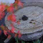 AIC秋津洲京都 清水別邸 - 