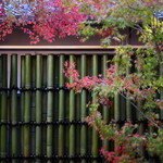 AIC秋津洲京都 清水別邸 - 