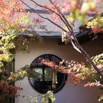 AIC秋津洲京都 清水別邸 - 