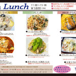 キャメルダイニング - 