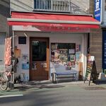 4代目松屋食堂 - 
