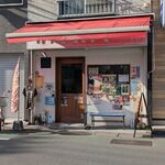 4代目松屋食堂 - 