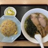 中村ラーメン