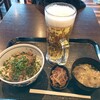 サウナ食堂