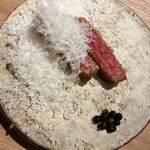 The INNOCENT CARVERY - 