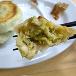 小三郎 - 中身にはどっさりと餡が