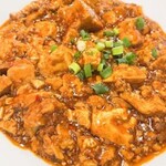 過門香歩高里 - 