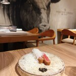 The INNOCENT CARVERY - 