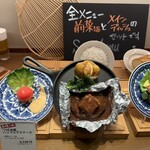 GRILL1930 つばめグリル - 