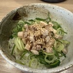 Mendokoro Maruha BEYOND