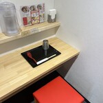 麺処 とりとん - 