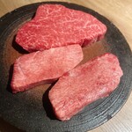 The INNOCENT CARVERY - 