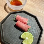 The INNOCENT CARVERY - 