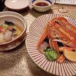 絶景露天風呂の宿 銀波荘 - 