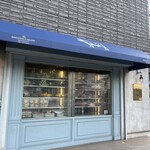 The INNOCENT CARVERY - 