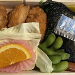 むすび むさし - 