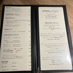 The INNOCENT CARVERY - 