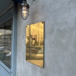 The INNOCENT CARVERY - 