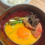 The INNOCENT CARVERY - 