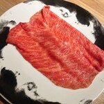 The INNOCENT CARVERY - 