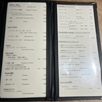 The INNOCENT CARVERY - 