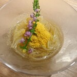 The INNOCENT CARVERY - 