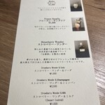 The INNOCENT CARVERY - 