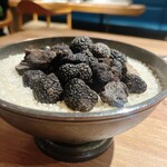 The INNOCENT CARVERY - 