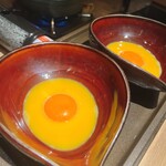 The INNOCENT CARVERY - 