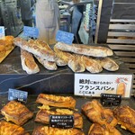 BOULANGERIE PANJA - 