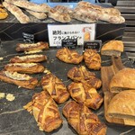 BOULANGERIE PANJA - 