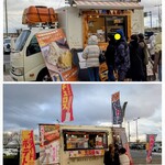 道の駅いたこ - 