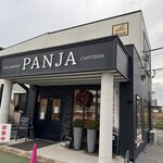 BOULANGERIE PANJA - 