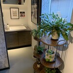 イキ エスプレッソ - 