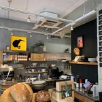 イキ エスプレッソ - 