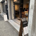 イキ エスプレッソ - 