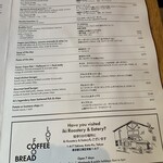 イキ エスプレッソ - 