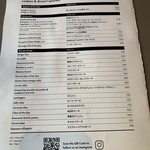 イキ エスプレッソ - 