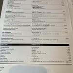 イキ エスプレッソ - 