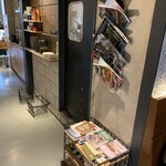 イキ エスプレッソ - 