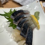 すし 魚游 関内駅前店 - 