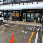 ぬく森の郷 ビアガーデン - 