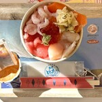 おさかな丼屋 とと丸食堂 - 