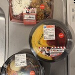 セブンイレブン - 